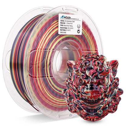 Amolen - Silk S-Series PLA Filament 1.75mm (1kg / 2.2lbs)